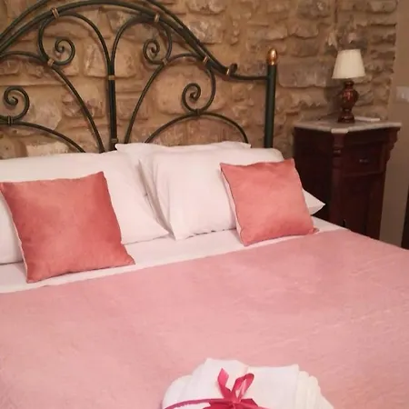 Antica Residenza Voso * Laureana Cilento