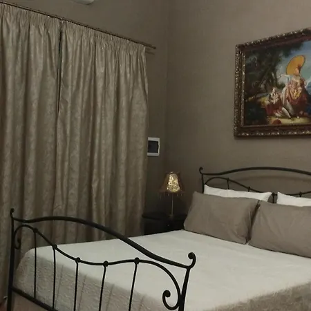 Antica Residenza Voso * Laureana Cilento